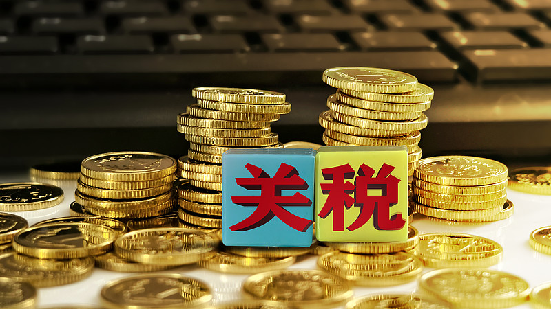 跨境电商是真的还是假的?