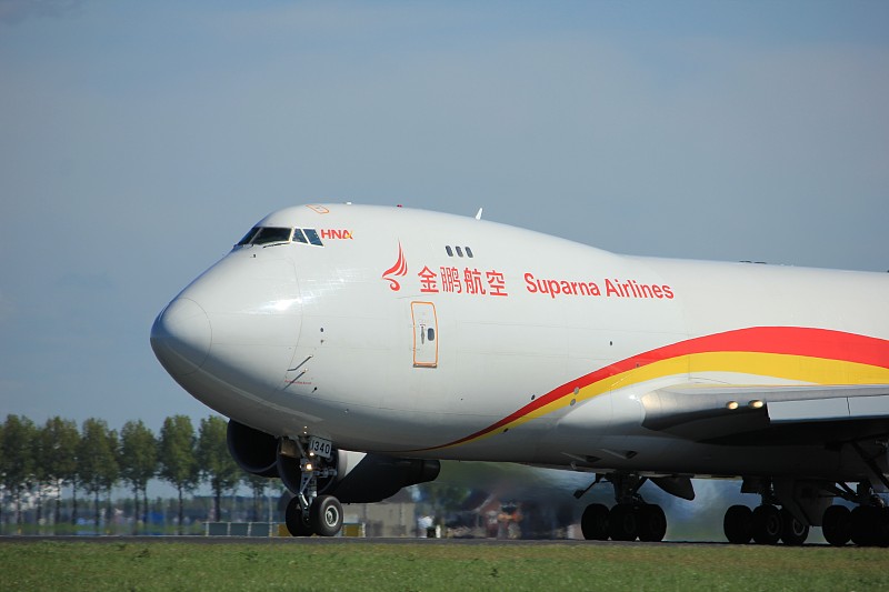 红花籽粕使用浙江金华市跨国货运送达美国纽约