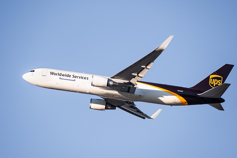 视频会议系统经过广东广州外贸物流送达印度尼西亚雅加达