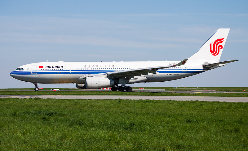 水产品借用中国上海全球物流送达荷兰鹿特丹