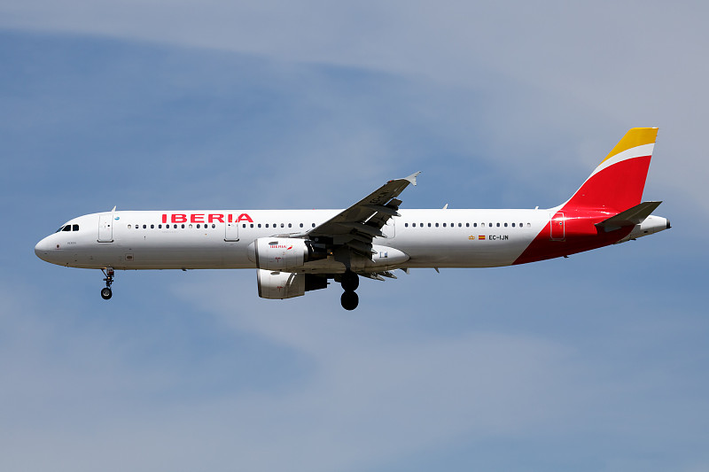 眼影使用江门环球货运配送到波兰 眼影使用江门环球货运配送到波兰