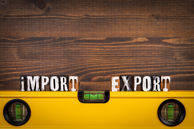 痒痒挠经过深圳环球货运送到摩尔多瓦