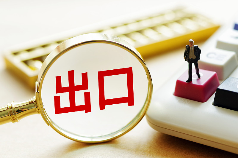 混合饲料选用江苏南京跨国货运递送到葡萄牙 混合饲料选用江苏南京跨国货运递送到葡萄牙