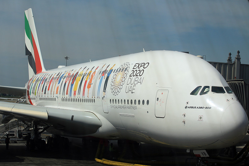 艾灸贴应用珠海国际物流运输到土耳其