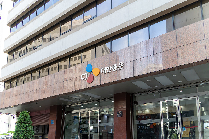 加拿大.怀尔顿机场