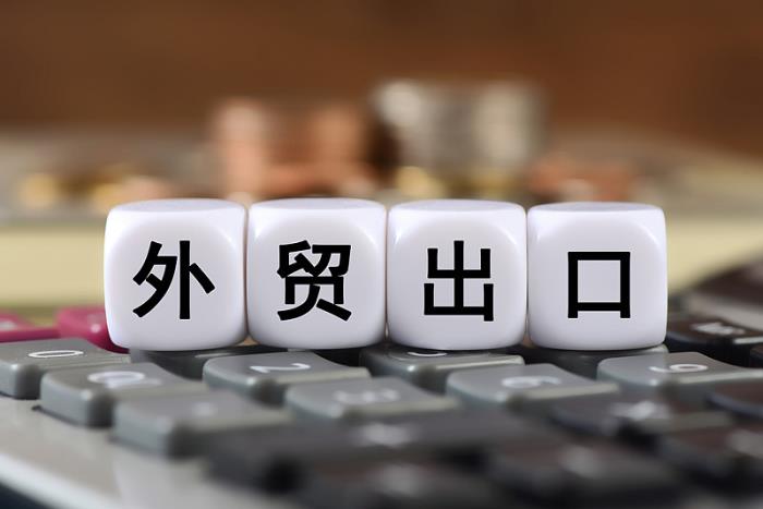 广州焯睿物流有限公司