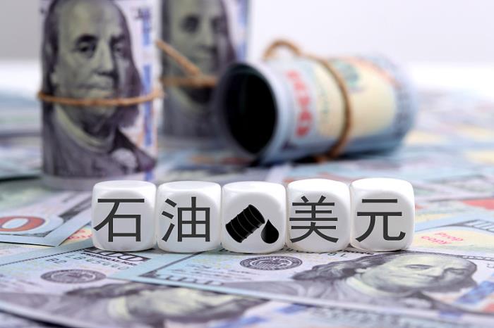 中山市齐鲁物流有限公司相关说明