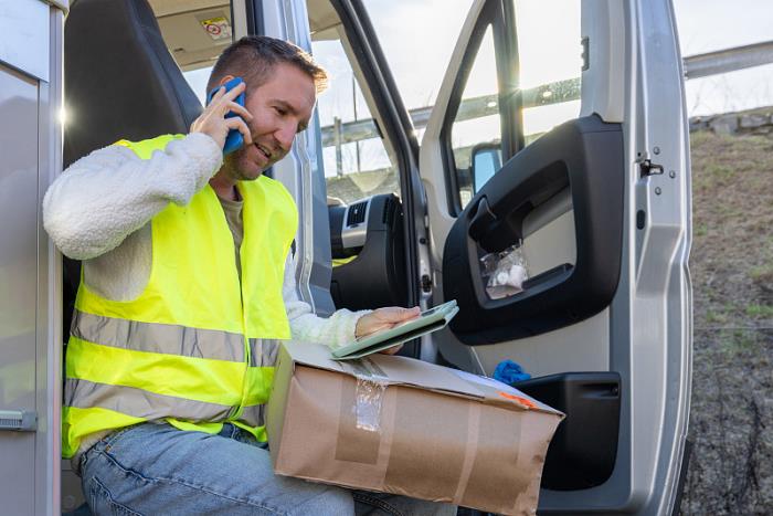 中山市名邦物流有限公司相应概要